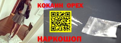 скорость mdpv Рузаевка