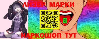 скорость mdpv Рыбинск
