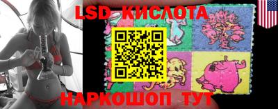 скорость mdpv Рузаевка