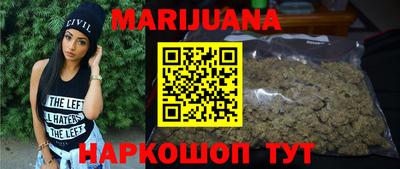 прущие крисы Рязань