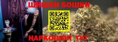 прущие крисы Рязань