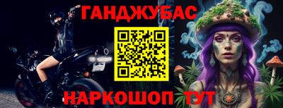 скорость mdpv Рузаевка