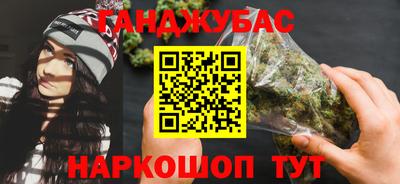 прущие крисы Рязань