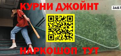 скорость mdpv Рыбинск