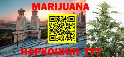 прущие крисы Рязань