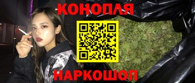 скорость mdpv Рузаевка