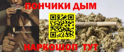 прущие крисы Рязань