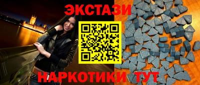 скорость mdpv Рузаевка