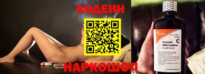 скорость mdpv Рыбинск