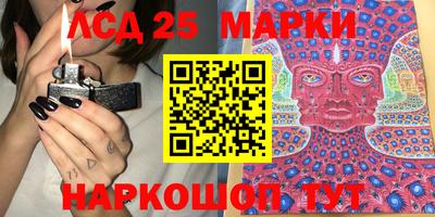 скорость mdpv Рыбинск