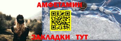 прущие крисы Рязань