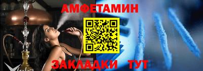 прущие крисы Рязань