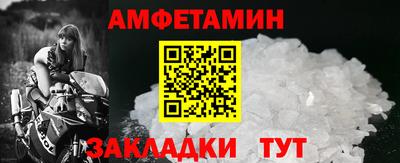 скорость mdpv Рыбинск
