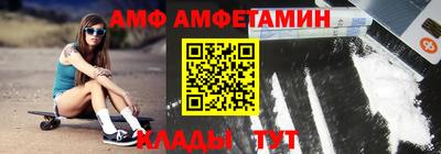 прущие крисы Рязань