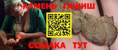 скорость mdpv Рузаевка