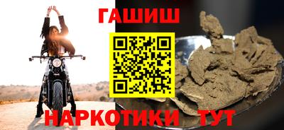 прущие крисы Рязань