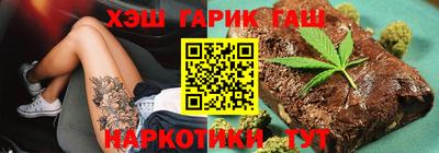 прущие крисы Рязань