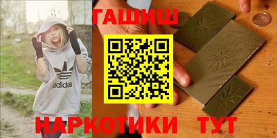 прущие крисы Рязань