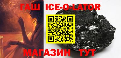 прущие крисы Рязань