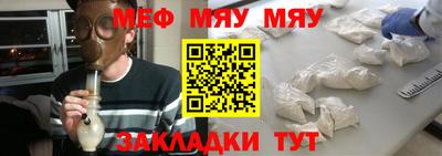 скорость mdpv Рыбинск